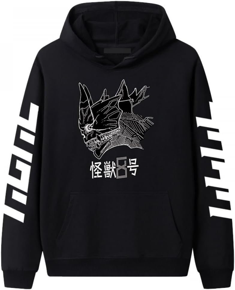 A white unisex hoodie featuring bold "No.8" anime-inspired design on the front, with a relaxed pullover style, ribbed cuffs, and a roomy hood. The minimalist streetwear aesthetic makes it perfect for casual wear or anime cosplay.