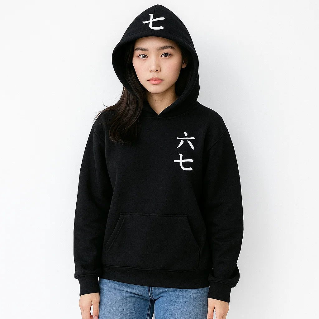 Shadow Assassin Kanji Hoodie in Obsidian Black - On-model front streetwear view