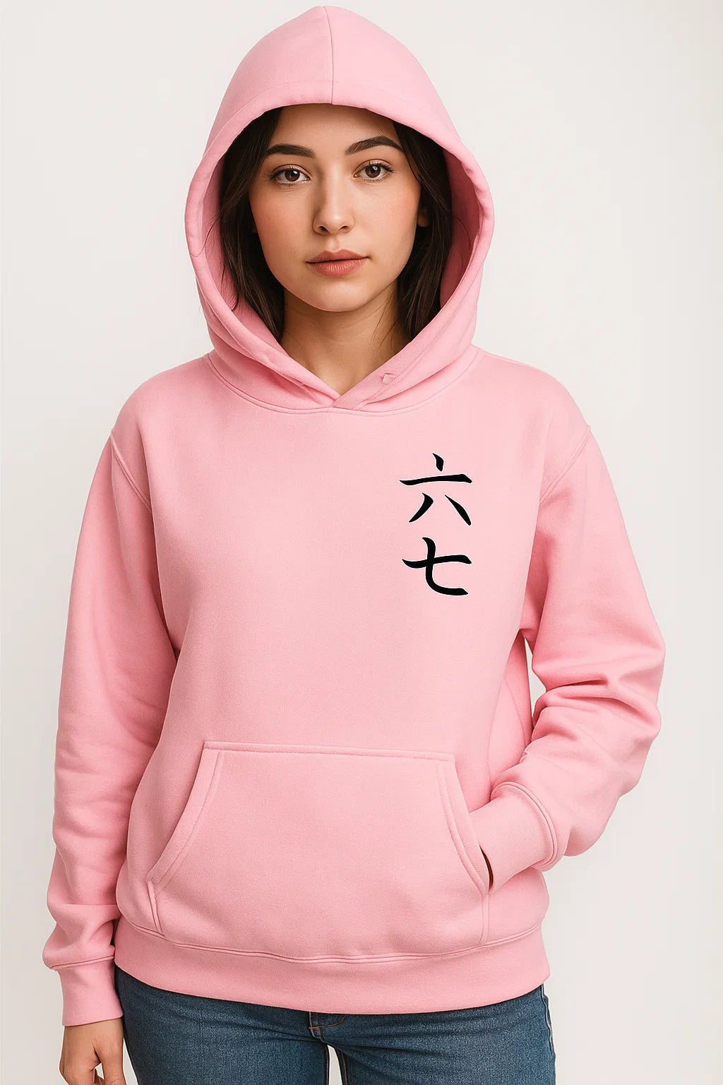 Sakura Pink Shadow Assassin Hoodie - Minimalist chest kanji graphic fit