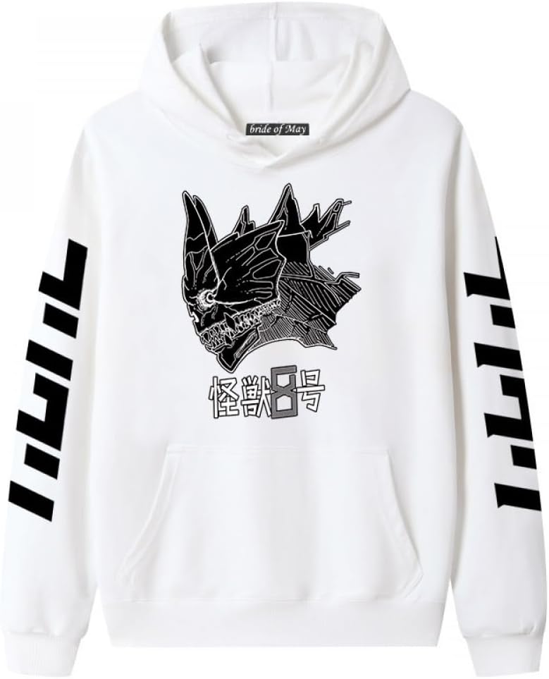 Anime No.8 Anime Hoodie Cosplay Hoodie Pullover Sweatshirt Adult Unisex Coat Hooded Casual Outwear White