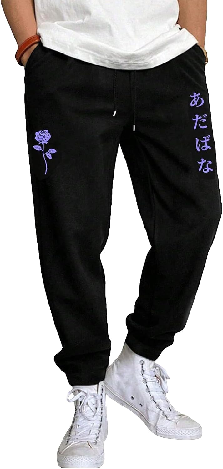 Men's Japanese Rose Sweatpants - Street Style Model Full Length Front Fit
