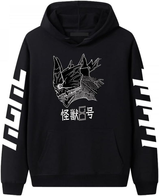 A white unisex hoodie featuring bold "No.8" anime-inspired design on the front, with a relaxed pullover style, ribbed cuffs, and a roomy hood. The minimalist streetwear aesthetic makes it perfect for casual wear or anime cosplay.