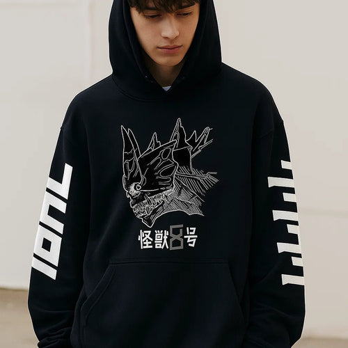 Anime No.8 Anime Hoodie Cosplay Hoodie Pullover Sweatshirt Adult Unisex Coat Hooded Casual Outwear White - My Store