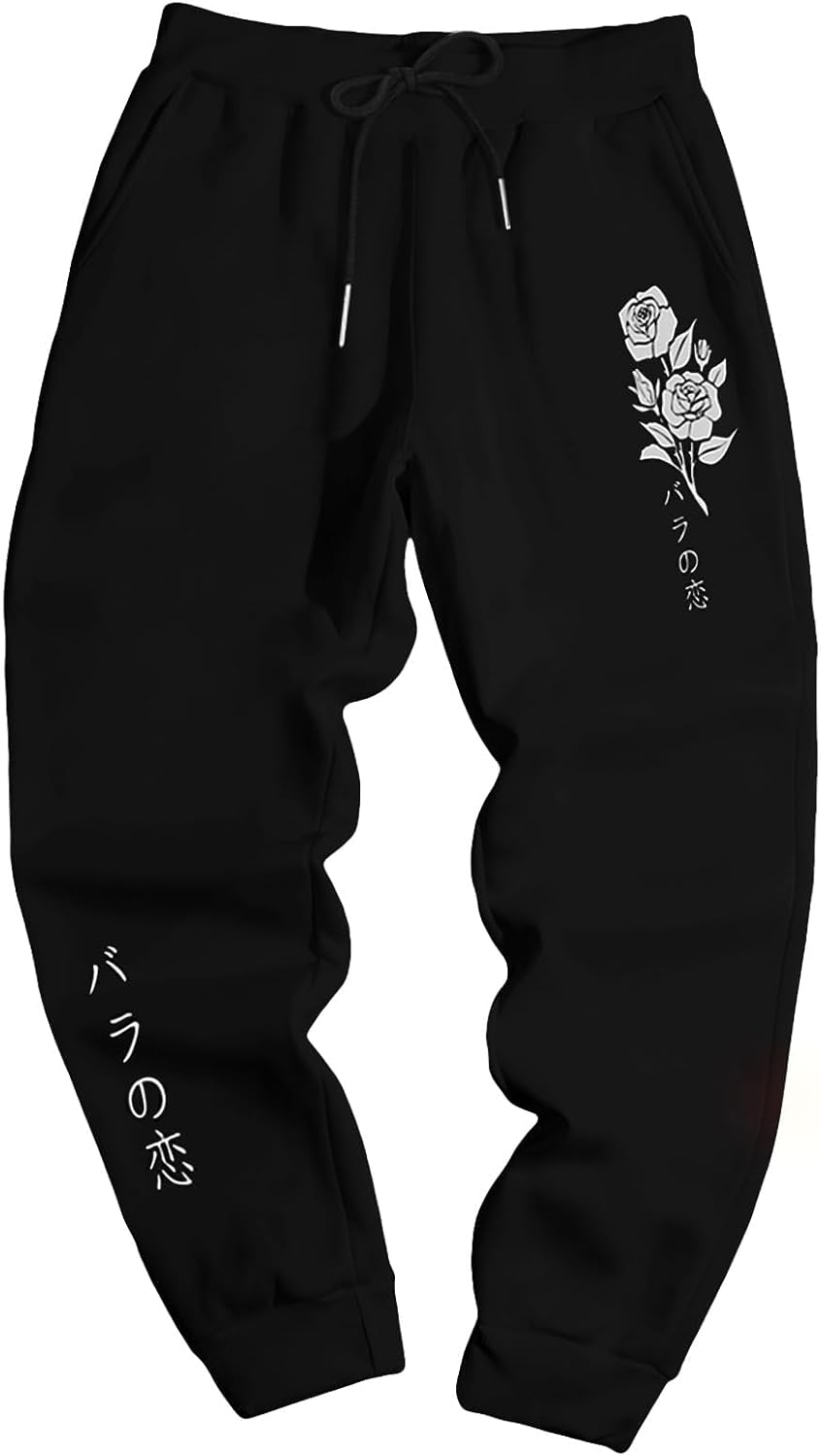 Men's Jogger Sweatpants Drawstring Waist Gym Workout Athletic Jogger Pants with Pockets - My Store