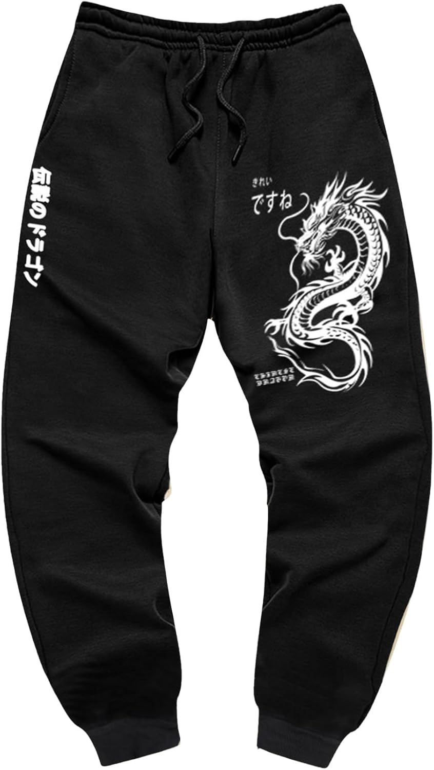 Men's Jogger Sweatpants Drawstring Waist Gym Workout Athletic Jogger Pants with Pockets - My Store
