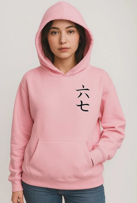 Scissor Seven Killer Seven Hoodie Anime-Inspired Streetwear Pullover Sweatshirt for Men Women Perfect for Halloween Costume