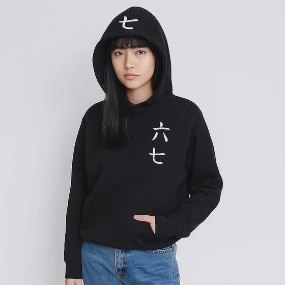 Scissor Seven Killer Seven Hoodie Anime-Inspired Streetwear Pullover Sweatshirt for Men Women Perfect for Halloween Costume